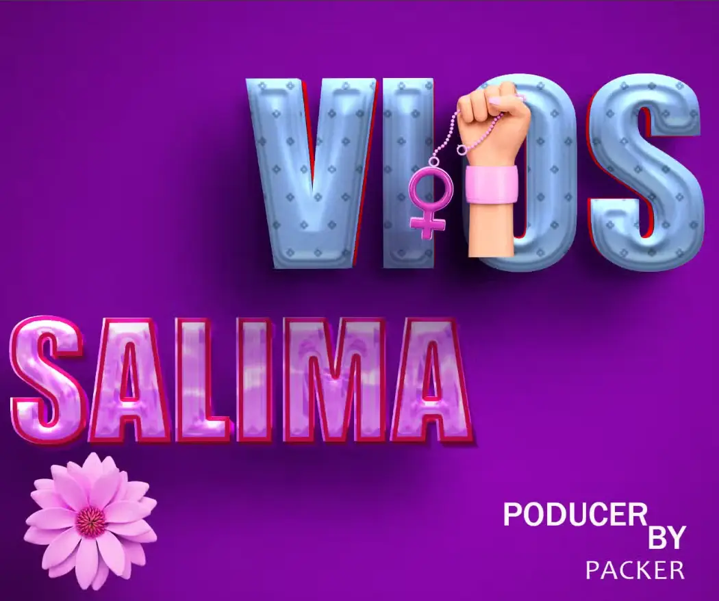 Music Audio : Vios Vini Ft Packer Boy – Salima | Download